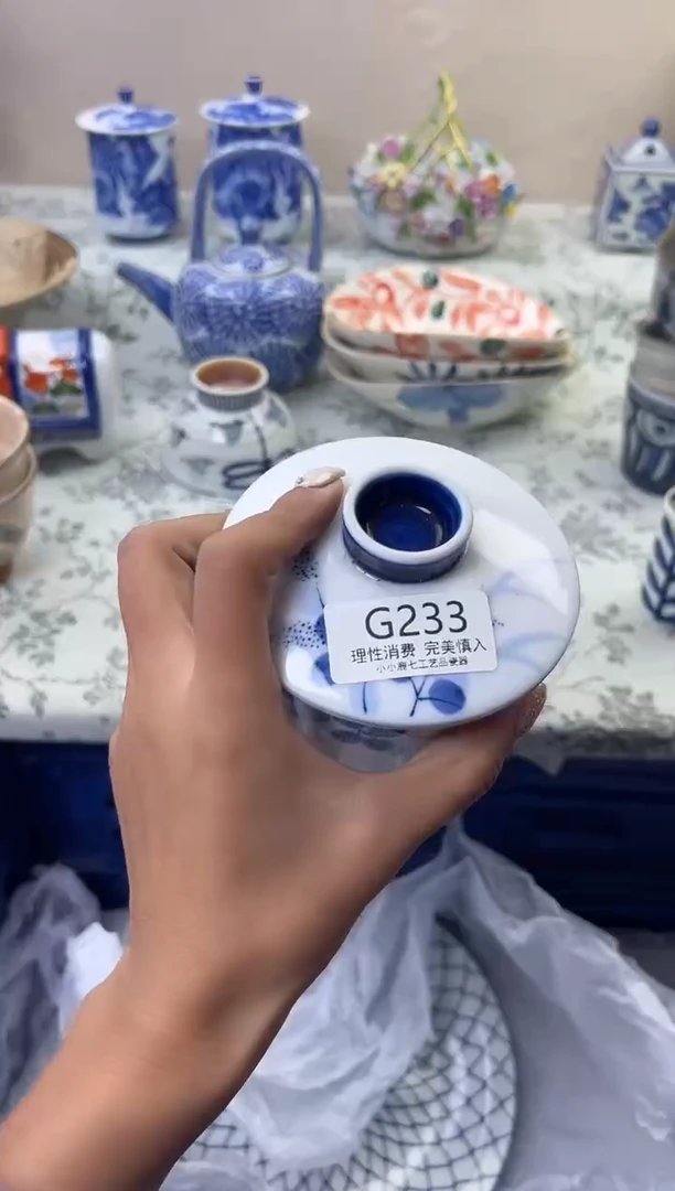 瓷小*宝233GGGGGGGGGGGG