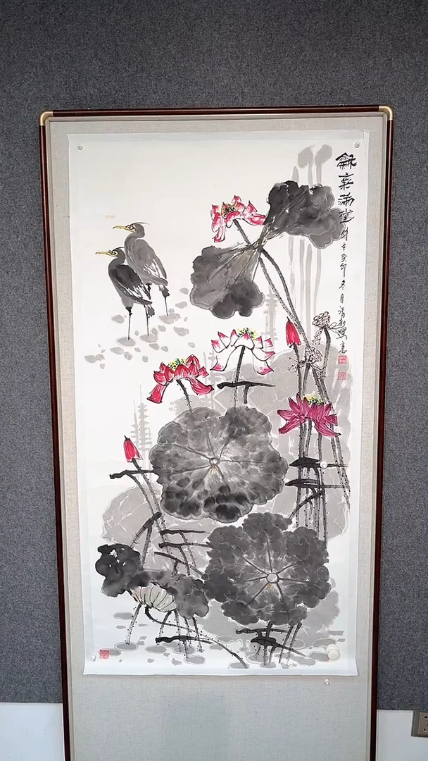 国画石福利老师四尺
