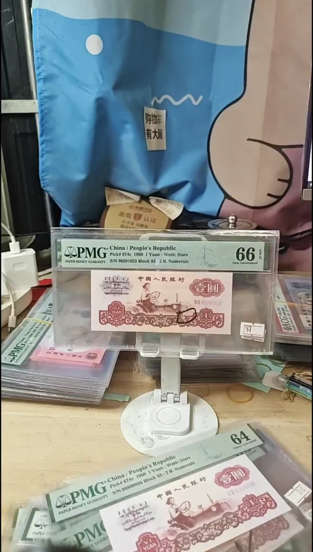 漏印无标二罗拖拉机66分无47！！！