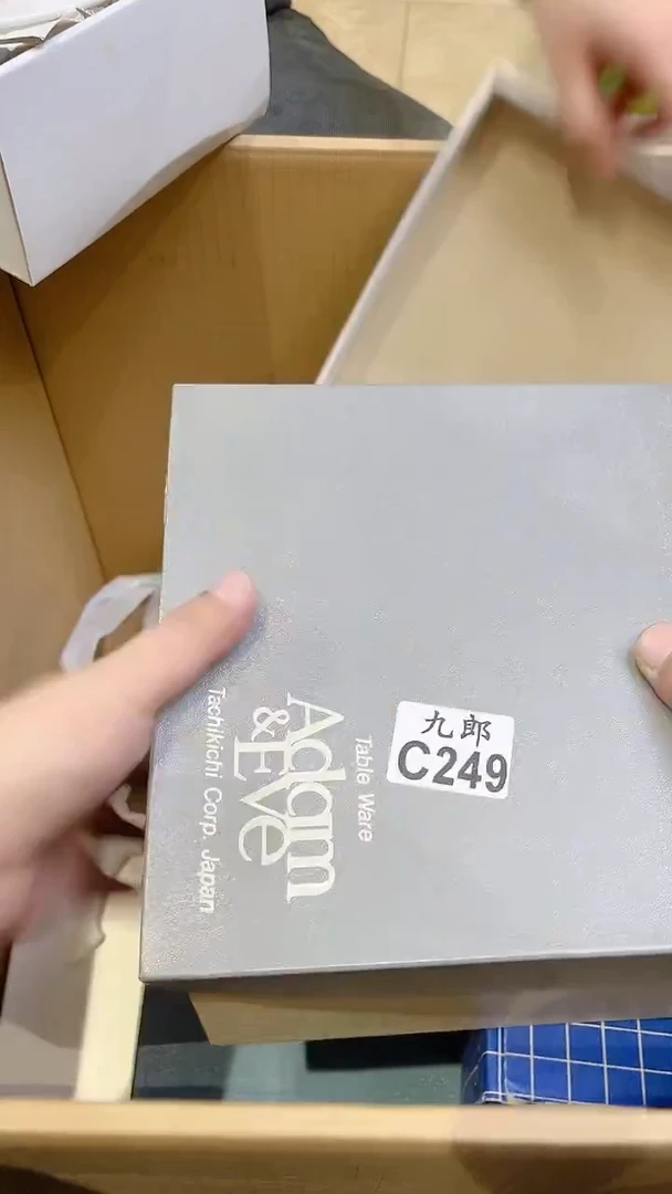 瓷片用****5+249 用户7563006751305