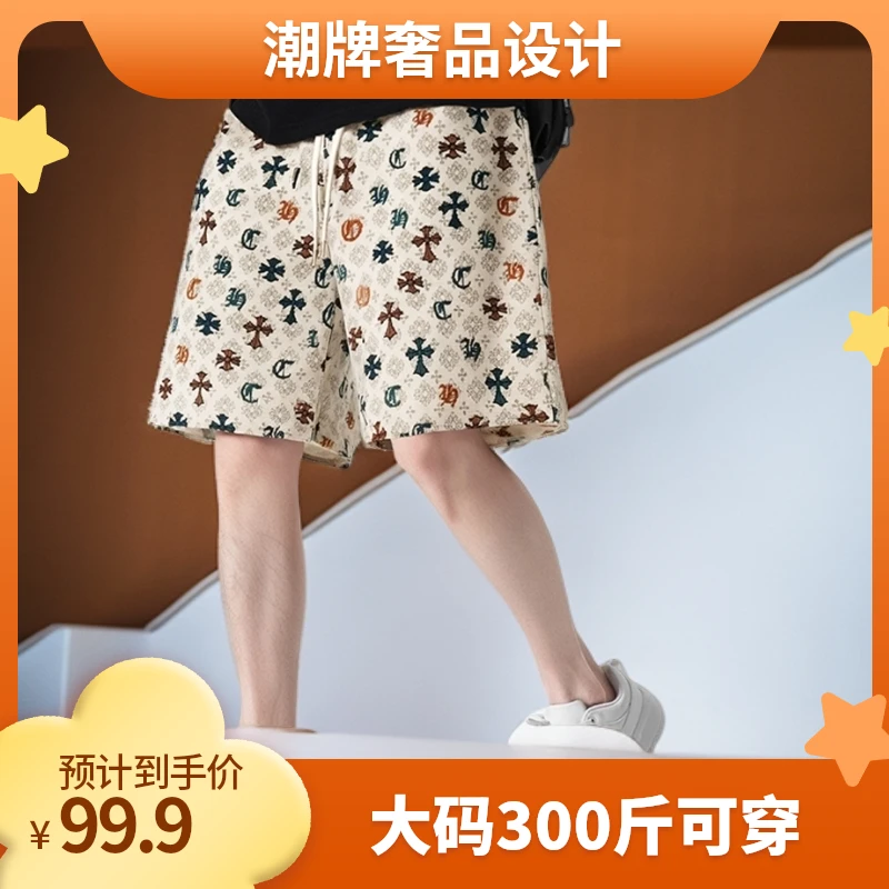 【小克-大码300斤可穿潮牌奢品】x1949短裤时尚百搭潮流印花满印