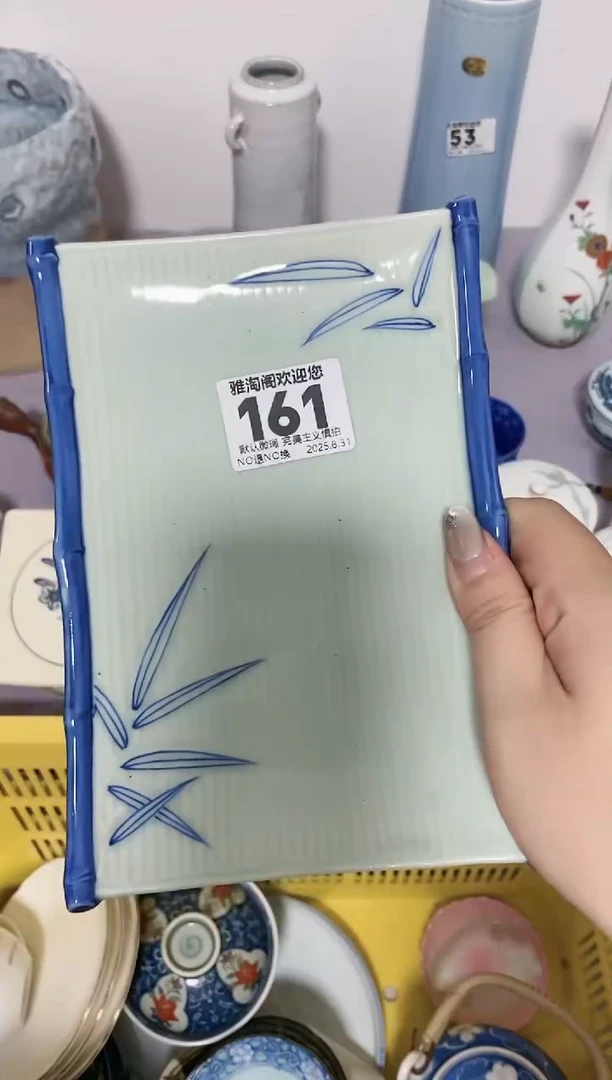 鸿****记微暇品不退不换（慎拍）161