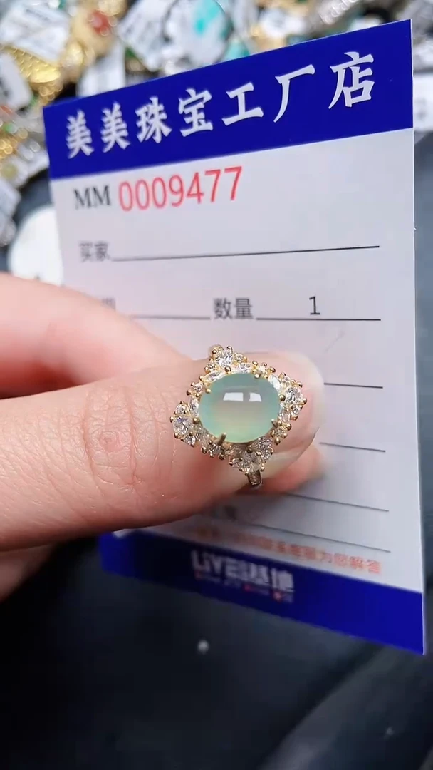 颈饰银S925镶嵌翡翠9477