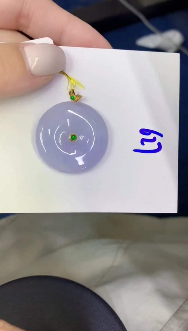 颈饰18K金镶嵌翡翠缅甸天然翡翠A货