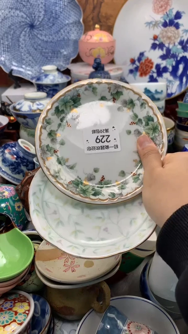 【闪购商品】瓷片啊啊啊啊啊啊啊啊啊啊啊啊