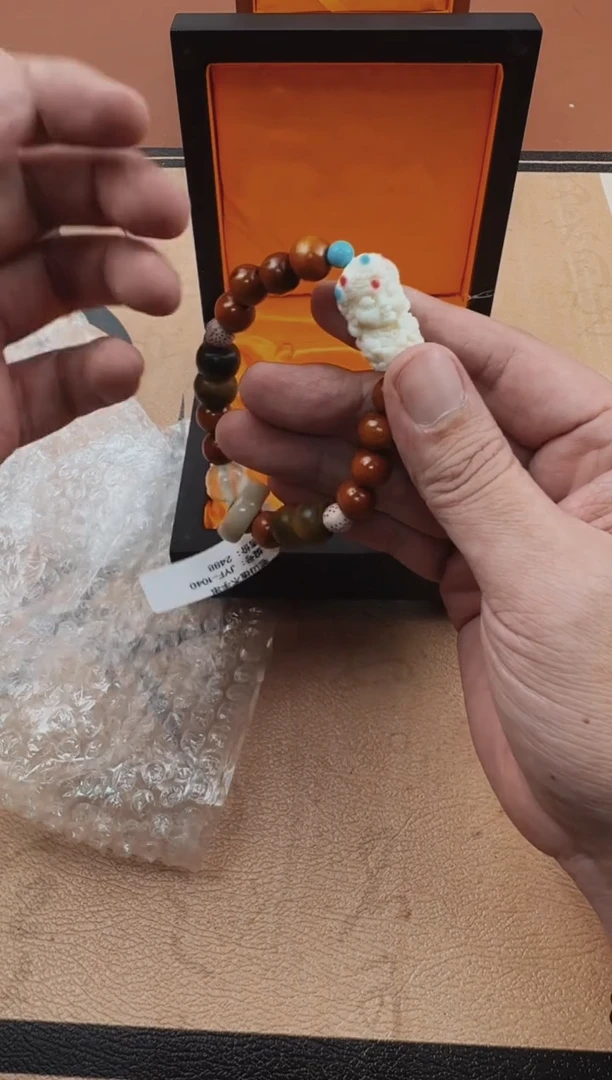 菩提根/象牙果手串18籽菩提