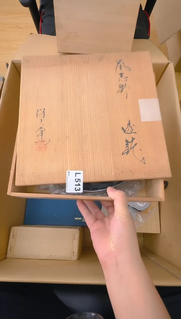 ?***然中古商品谨慎参拍513