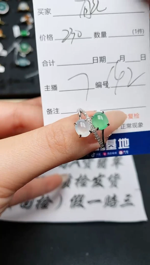 【闪购商品】翡翠戒指银S925镶嵌............