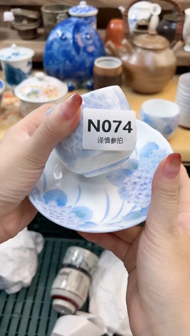瓷片余*美       74