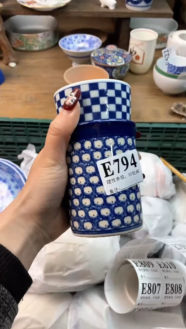 【闪购商品】瓷片[○･｀Д´･ ○]