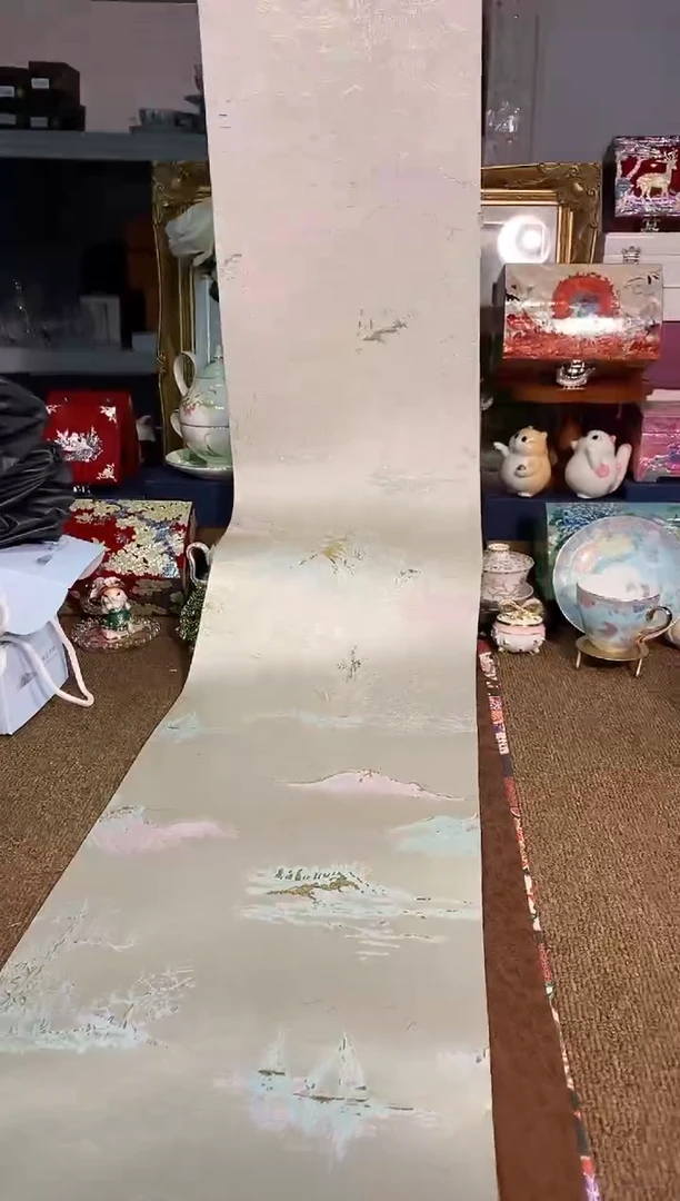 陶瓷