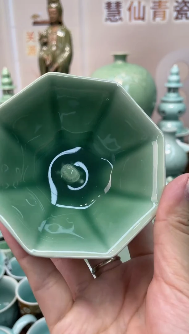 特价福利 微瑕 慧仙青瓷