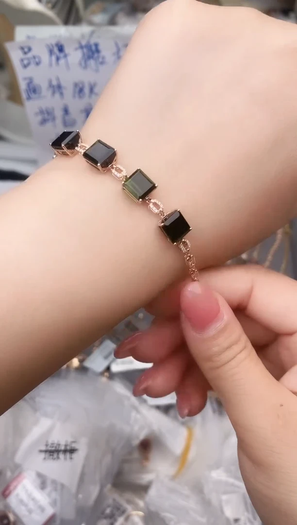 18K金镶嵌手链碧玺--专柜--