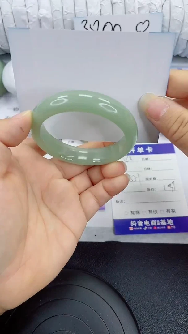 未镶嵌手镯石英质玉162-53/54