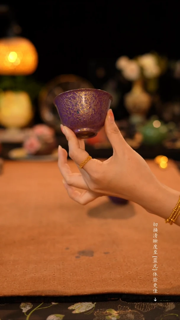 尘造紫色大漆--杯子