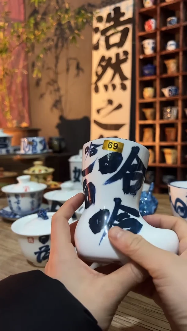 【闪购商品】观云听雨原创手绘茶具