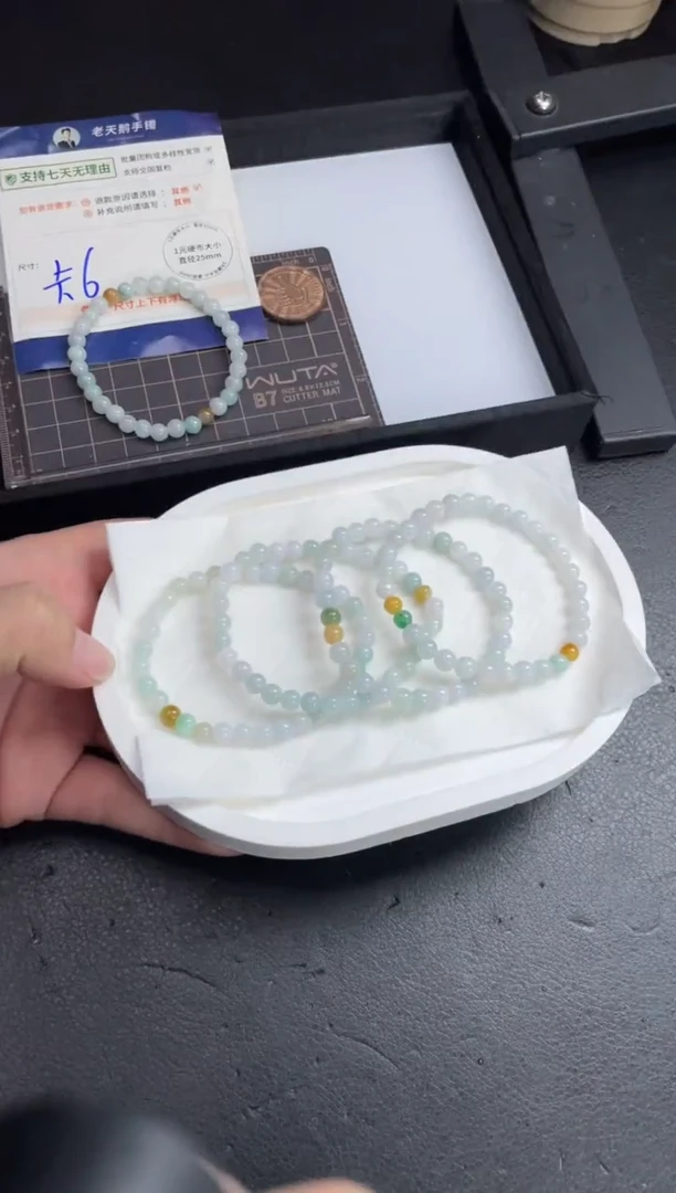 【闪购商品】翡翠挂件未镶嵌手串FL03/多样性发其一CP