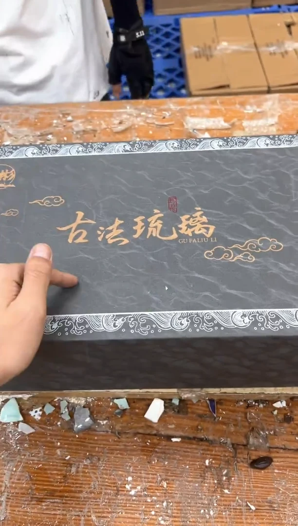 1孤品商品链接@@@@@@@@