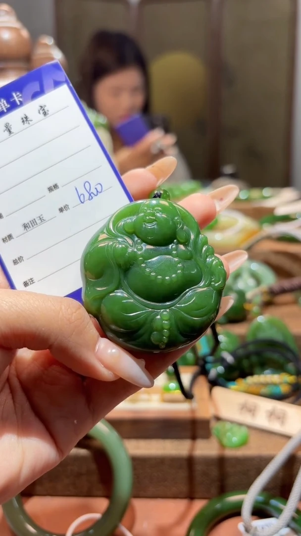 和田玉（碧玉）未镶嵌颈饰1