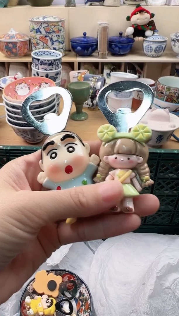 苍**光你好你好你好你好