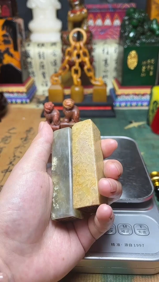 寿山石其他111111111111111