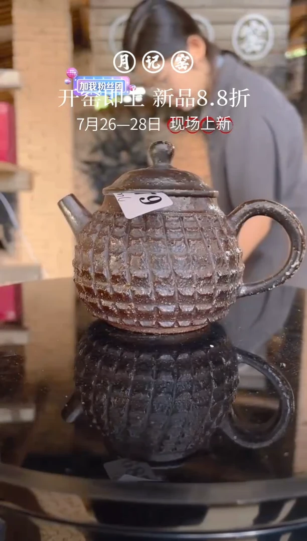6879裸烧铁胎手雷@@st-CTSL