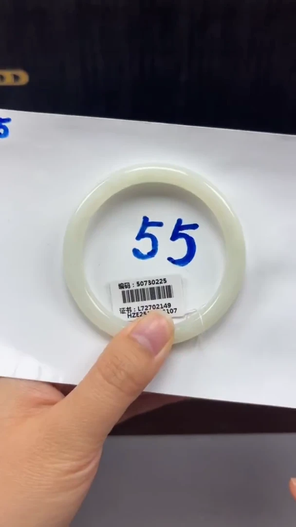 未镶嵌手镯和田玉0225