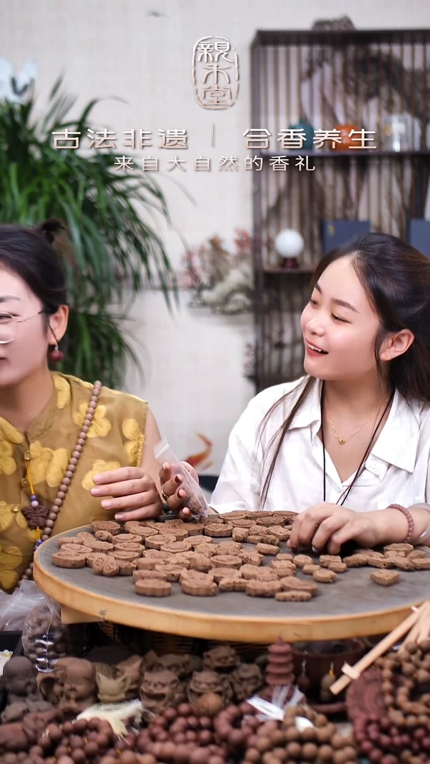 木L****i鹅梨帐中香吉祥富贵葫芦一个加狐狸崽崽两个