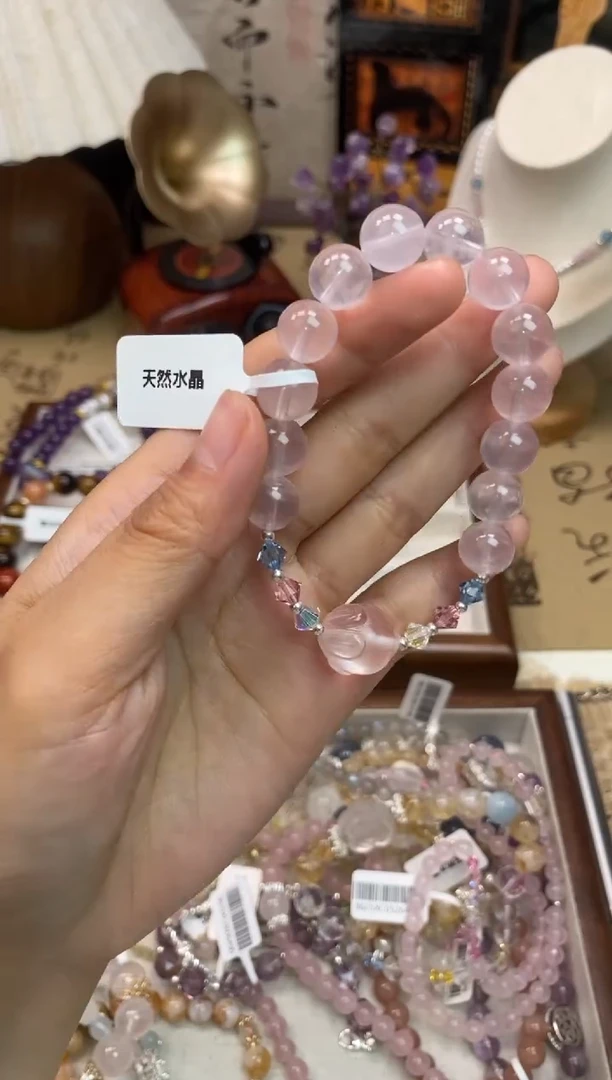 水晶手链未镶嵌197手串