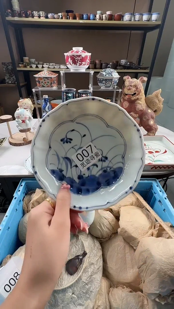 瓷片感谢您的支持选购！
