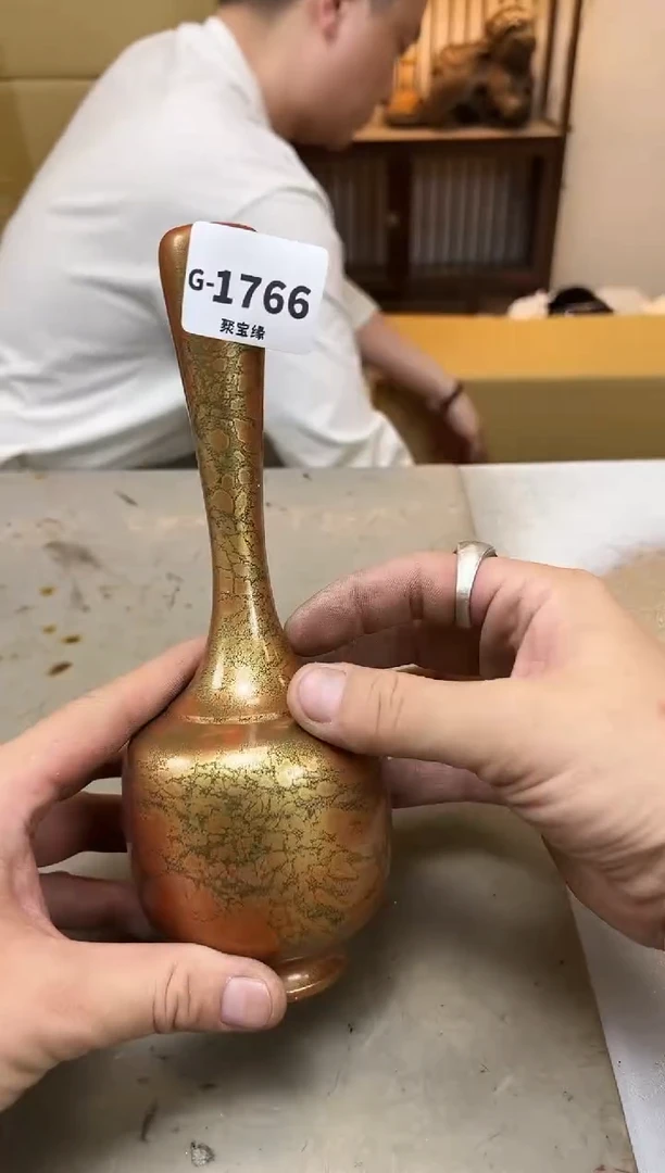 瓷片1766聚宝缘优品精选