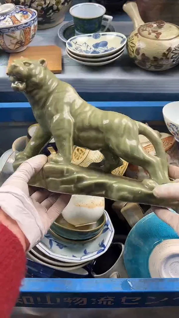 瓷片英歌瓷器满19.9包邮