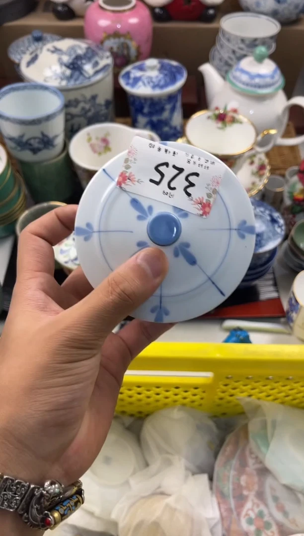 好****? 轩轩瓷器 闪购类型 定向 好喜欢吃