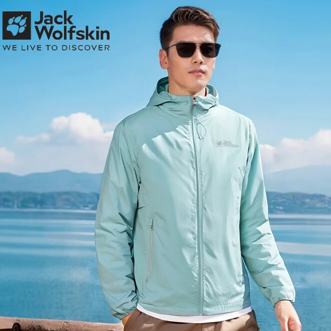 Jack Wolfskin狼爪防晒衣男春夏户外防风防泼水透气皮肤衣5323131