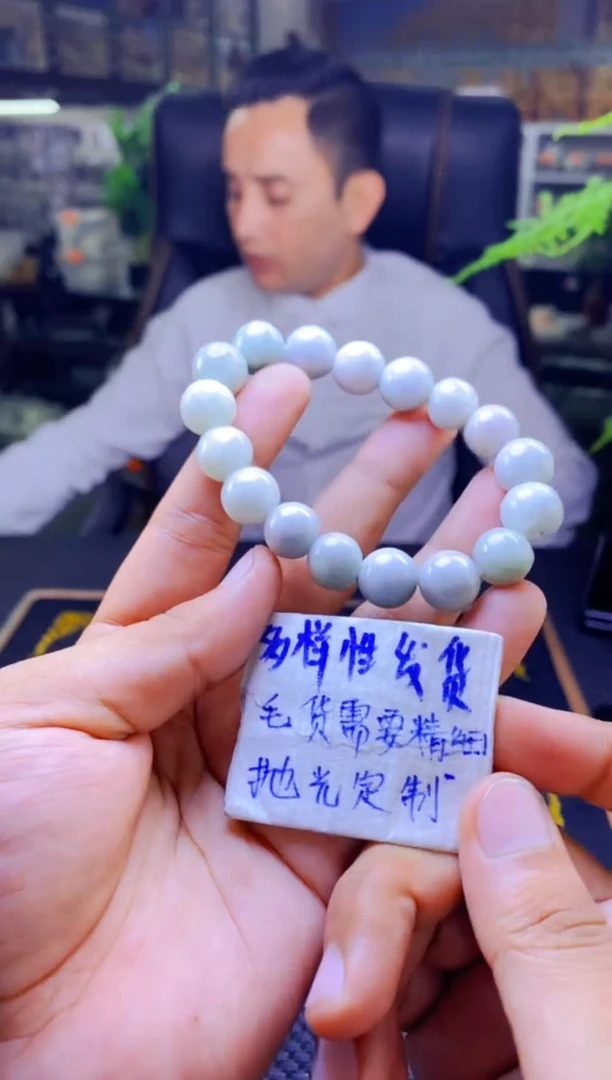 【闪购商品】定制翡翠未镶嵌纯天然缅甸翡翠A货 多样性发货只发其一