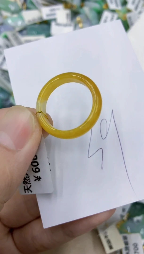 颈饰未镶嵌翡翠11111111111