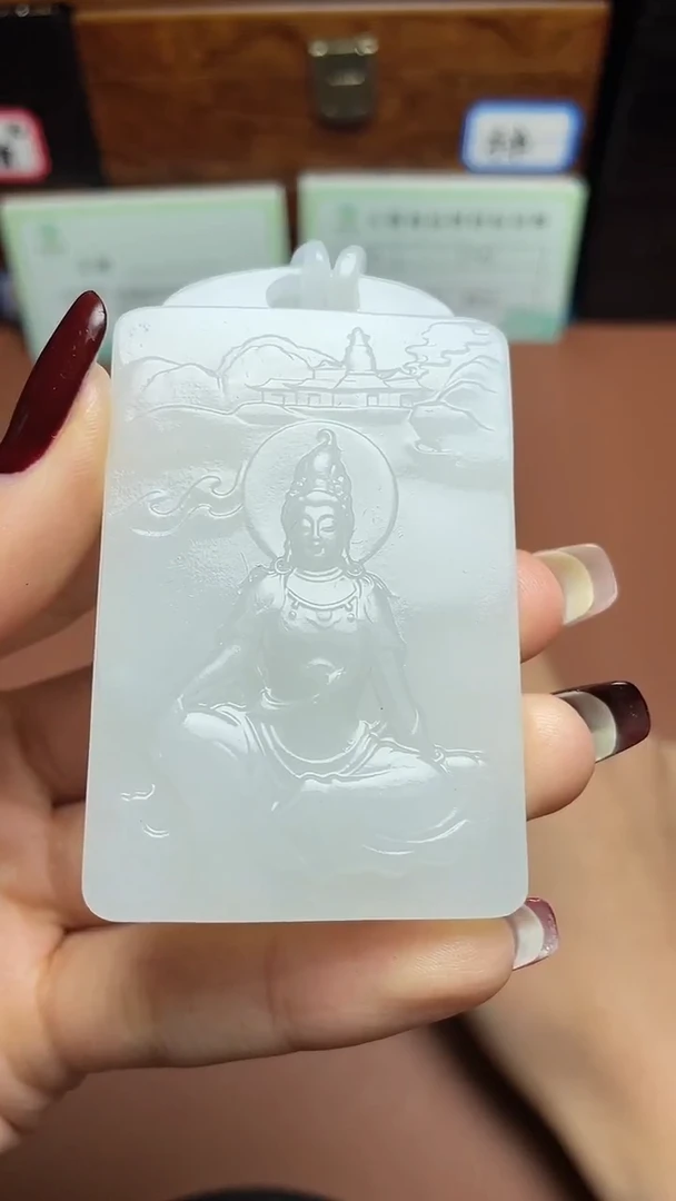 吊坠(不含链)未镶嵌和田玉晨**绿和田玉