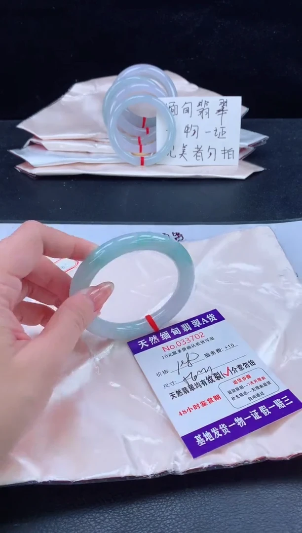 未镶嵌手镯翡翠111111111111gg