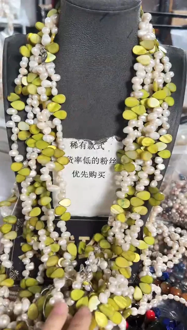 【闪购商品】淡水珍珠珠宝奇石未镶嵌CC项链随机一条