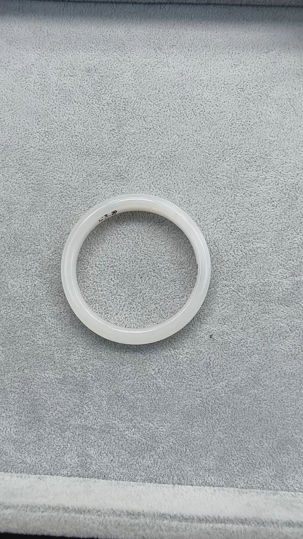 和田玉手镯未镶嵌231圈口53.8