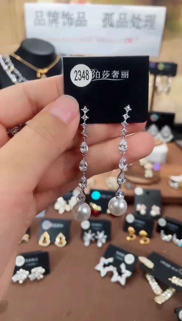 合金925银锆石里2348