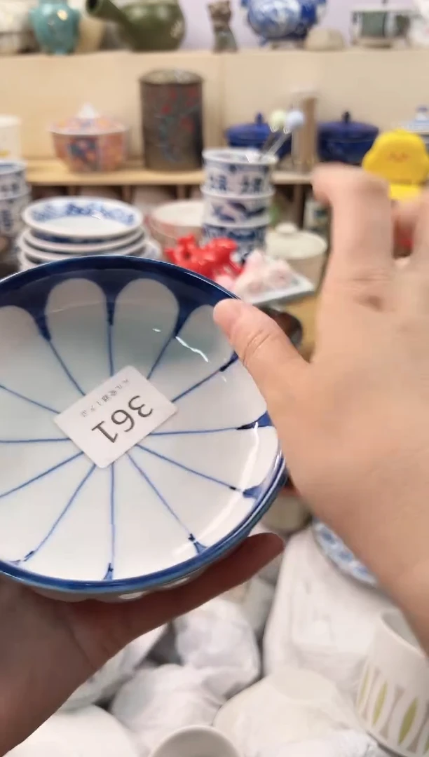 花**儿你好你好你好你好361