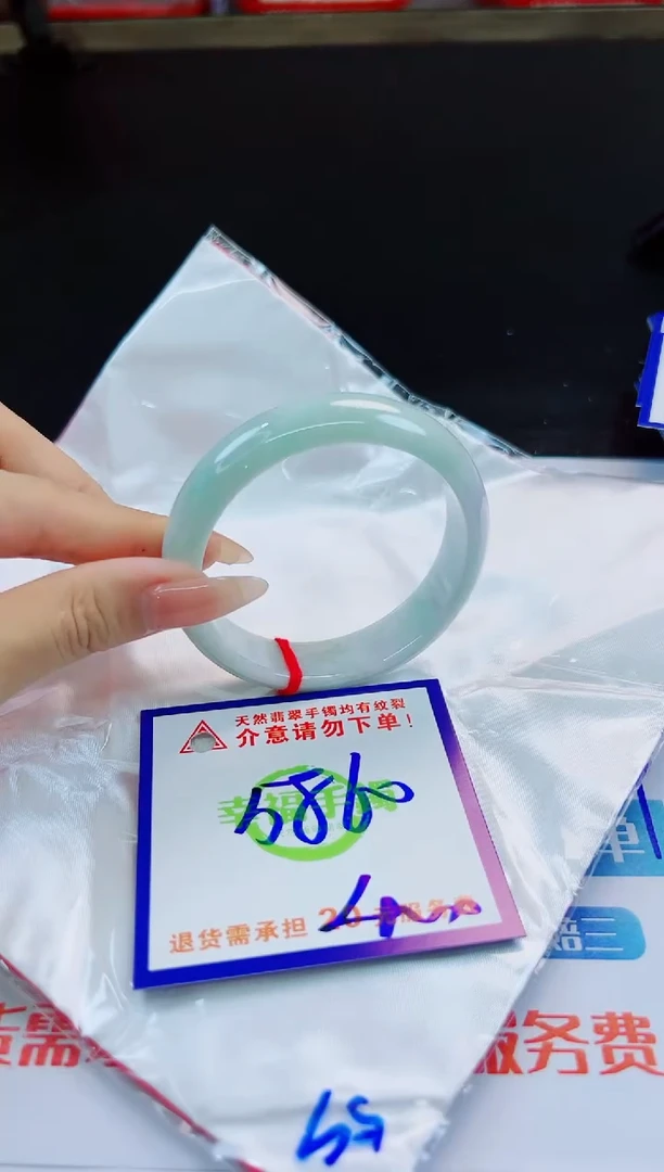 未镶嵌手镯翡翠天然缅甸翡翠A货！A货！A货！A货！A货！