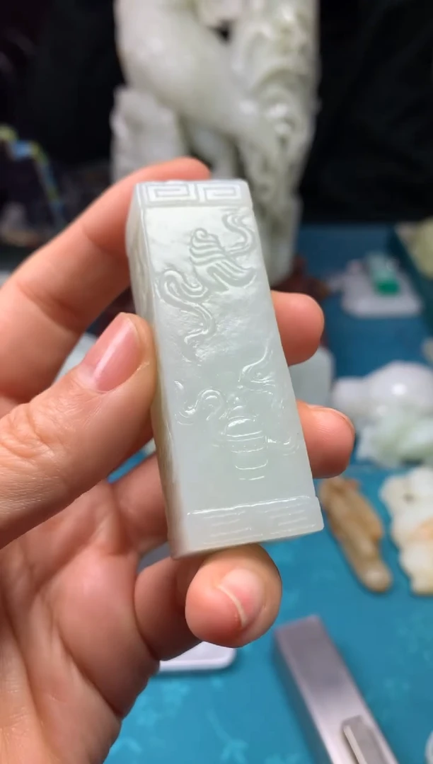 颈饰未镶嵌和田玉拍一发一