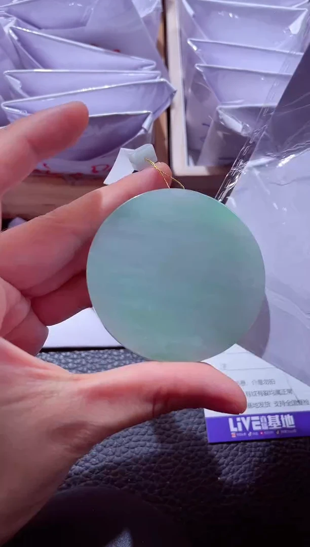 颈饰未镶嵌翡翠00003081