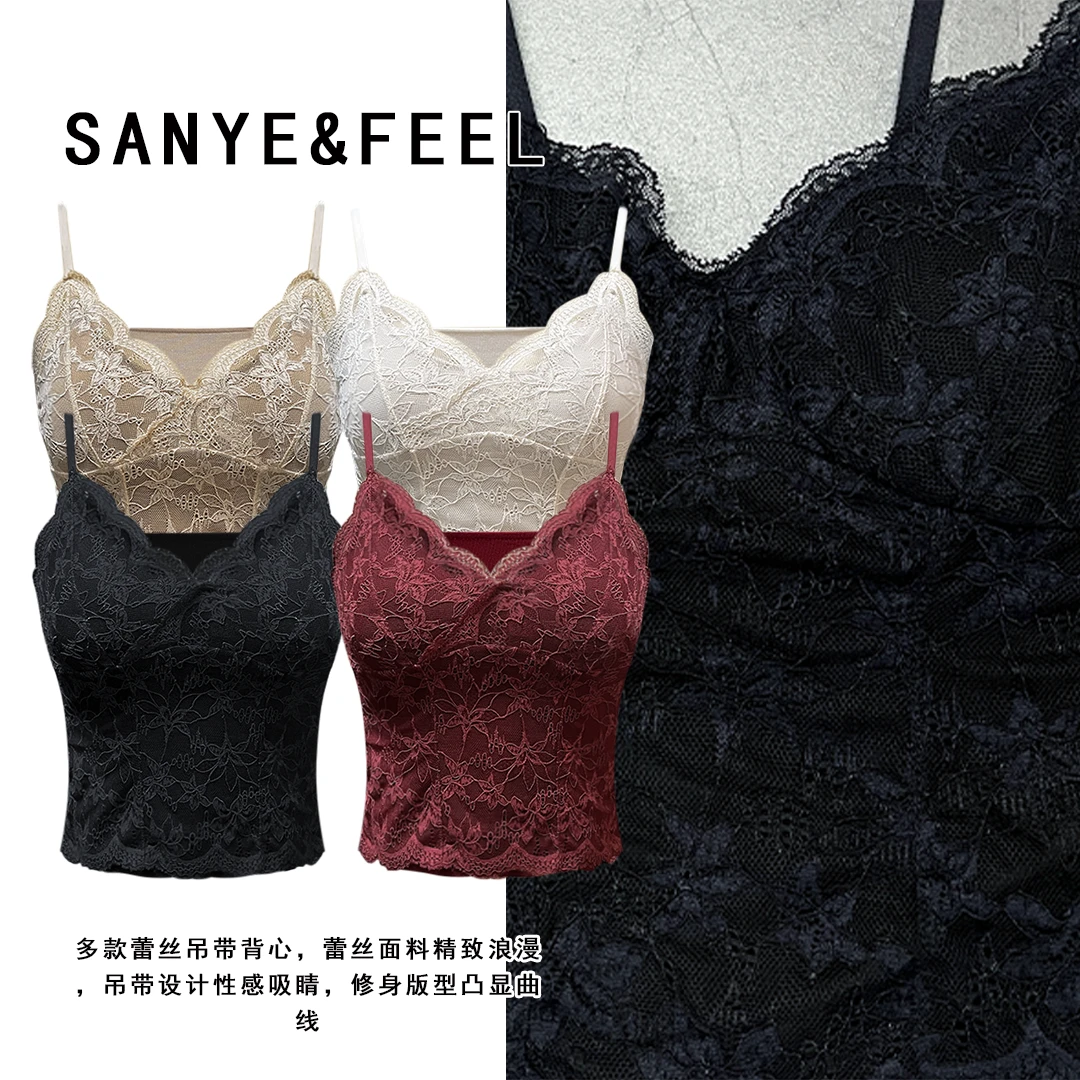 sanye&feel/妍三也【浪漫魔法】蕾丝吊带背心可外穿内搭54233YX