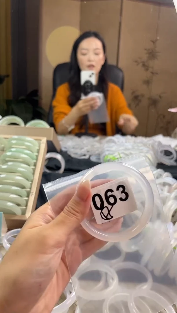 手镯玛瑙/玉髓未镶嵌063