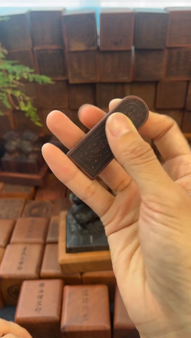 木枣木5..5五雷号令挂坠配挂绳