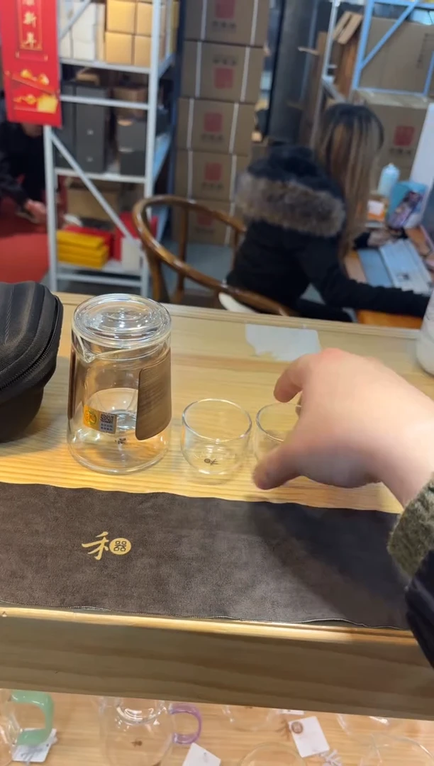 【闪购商品】禾器-木颂快客杯