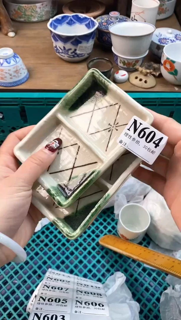 【闪购商品】瓷片[○･｀Д´･ ○]
